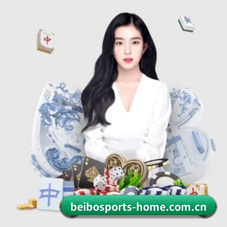 贝博体育官网 APP 界面（BeiboSports）