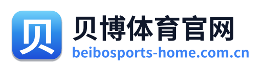 贝博体育官网 Logo